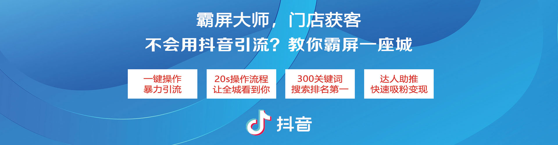 临安sem代理