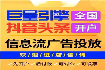 某行业sem代运营机构案例：效果显著，业绩翻番